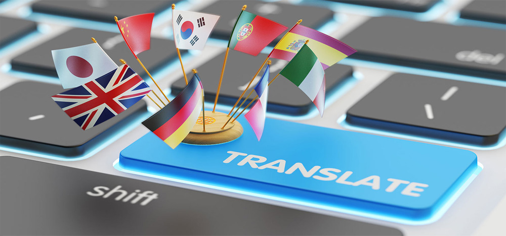 Translation Software & Regional Language Technology